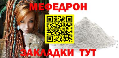 скорость mdpv Малоярославец