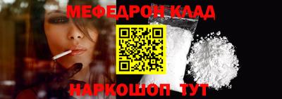 дистиллят марихуана Лесосибирск