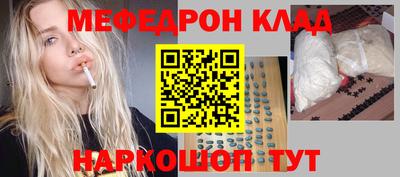 дистиллят марихуана Лесосибирск