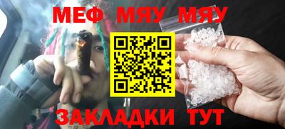 ПСИЛОЦИБИНОВЫЕ ГРИБЫ Ливны
