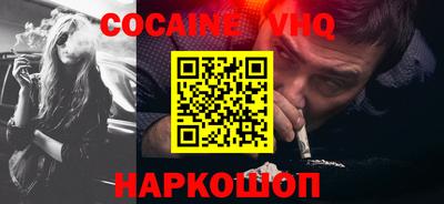 ПСИЛОЦИБИНОВЫЕ ГРИБЫ Ливны