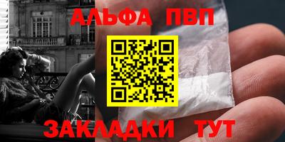 ПСИЛОЦИБИНОВЫЕ ГРИБЫ Ливны