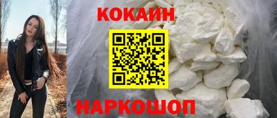 дистиллят марихуана Лесосибирск