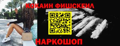 мефедрон VHQ Ликино-Дулёво