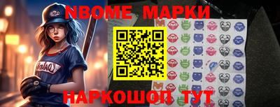 ПСИЛОЦИБИНОВЫЕ ГРИБЫ Ливны