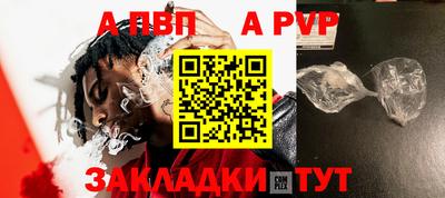 дистиллят марихуана Лесосибирск