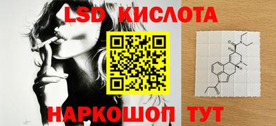 дистиллят марихуана Лесосибирск