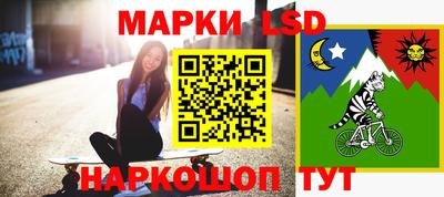 мефедрон VHQ Ликино-Дулёво