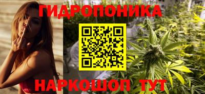 ПСИЛОЦИБИНОВЫЕ ГРИБЫ Ливны