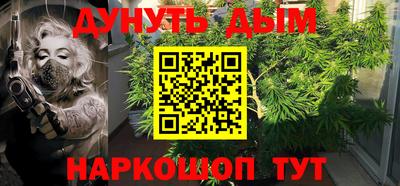 мефедрон VHQ Ликино-Дулёво