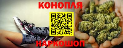 ПСИЛОЦИБИНОВЫЕ ГРИБЫ Ливны