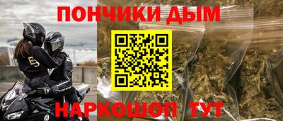 дистиллят марихуана Лесосибирск