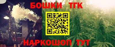 ПСИЛОЦИБИНОВЫЕ ГРИБЫ Ливны