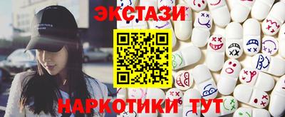 мефедрон VHQ Ликино-Дулёво