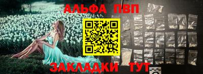 MESCALINE Малгобек