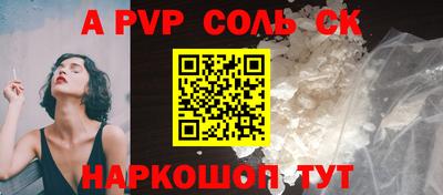 MESCALINE Малгобек