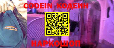 дистиллят марихуана Лесосибирск