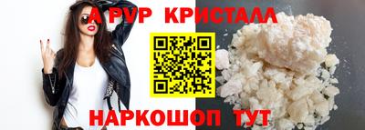 дистиллят марихуана Лесосибирск