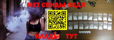 MESCALINE Малгобек