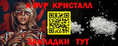 дистиллят марихуана Лесосибирск
