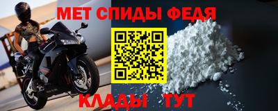 ПСИЛОЦИБИНОВЫЕ ГРИБЫ Ливны