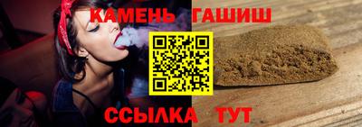 мефедрон VHQ Ликино-Дулёво
