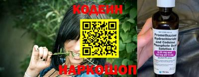 ПСИЛОЦИБИНОВЫЕ ГРИБЫ Ливны