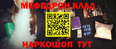 ПСИЛОЦИБИНОВЫЕ ГРИБЫ Ливны